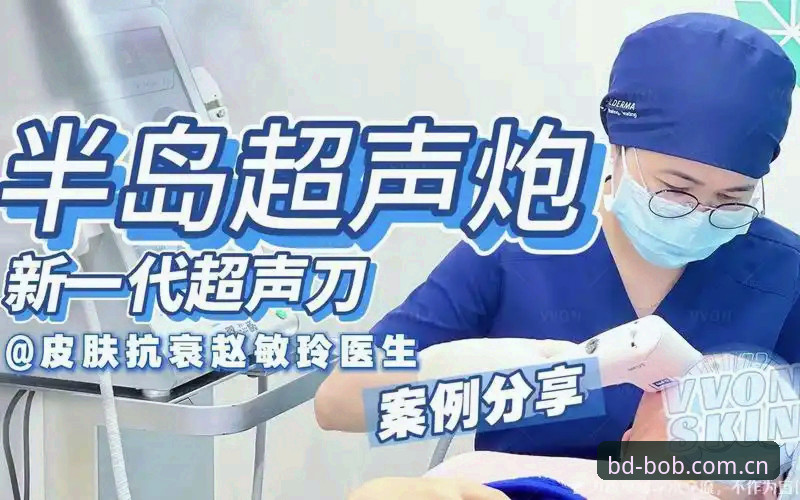 揭秘半岛体育平台登录背后的真相：从正版入口到沉浸式体验的完整链路