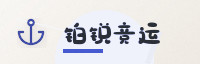 合作伙伴